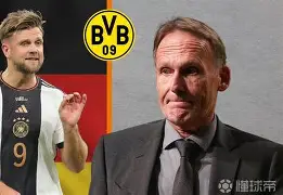 球天下官网-许尔特 德国