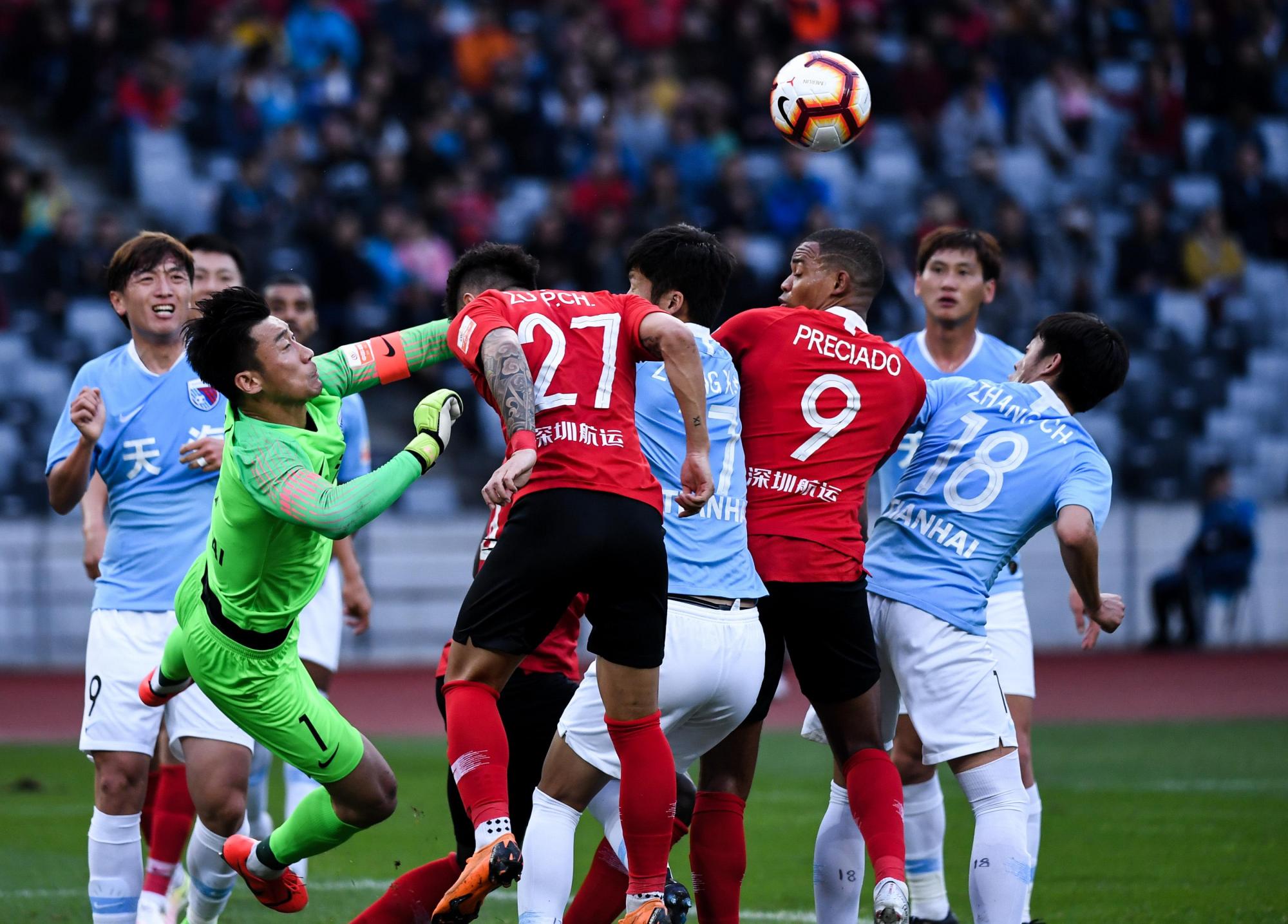 球天下官网-尤文图斯换主教练了吗