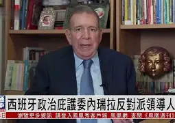 球天下体育-希特勒为什么入侵波兰